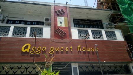Agga Guest House