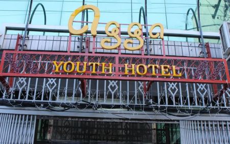 Agga Youth Hotel