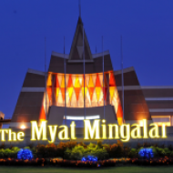 The Myat Mingalar Hotel