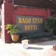 Bago Star Hotel