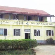 Golden Kalaw Inn
